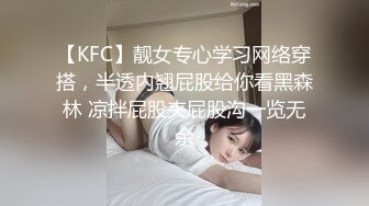 onlyfans 混血黑人博主【BBCWorldwideXXX】环游世界约炮媚黑婊 付费订阅合集【27v】 (11)