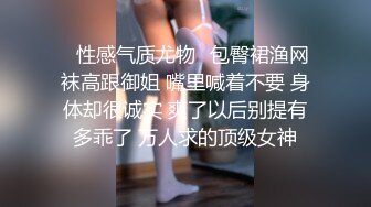 熟女人妻吃鸡啪啪 在家被大洋吊男友手脚绑起来操 无套输出 射完再插入 操