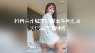 【新速片遞】 ❤️清纯校花❤️极品清纯校花汉服 唯美清纯小仙女 坚挺白嫩美乳 超级粉嫩小蝴蝶无套爆肏虚脱 剧烈反差[615M/MP4/10:23]