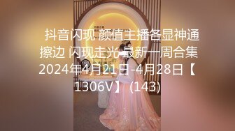 内射老婆过程