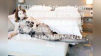 [MP4]金发00后嫩妹被瘦子胖子轮流操&nbsp;&nbsp;花臂纹身尖尖小奶子&nbsp;&nbsp;扶着屁股后入猛顶&nbsp;&nbsp;深喉插嘴&nbsp;&nbsp;瘦子操完胖子继续干