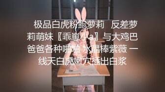 【瘦子探花梦幻馆】良家美容院漂亮小少妇，性欲旺盛这是要榨干小伙的节奏，骚叫震天响，刺激！