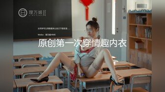 你的女神有钱人的母狗，推特金主【优雅金领S】，有钱又会玩女，各种拜金外围女模臣服屌下，露出调教啪啪让人羡慕 (3)