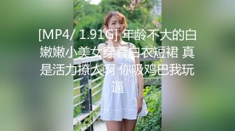 [MP4/ 863M] 情趣装漂亮少妇 在浴室吃鸡69舔逼啪啪 舔的受不了 被无套输出 内射 化妆台都快操松了