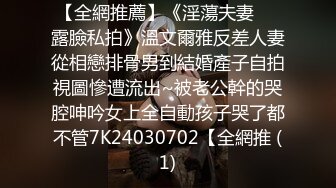 红丝萝莉伪娘吃鸡贴贴 被大鸡吧小哥哥无套输出 内射小骚穴 实在是太色了卡芙卡沒有让射精前是不会給你休息的