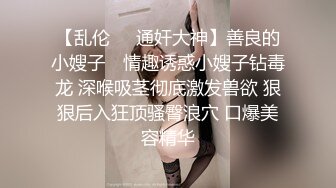 《震撼网红泄密》露脸才是王道！万人求档Onlyfans斯文眼镜反差婊Bjbubr私拍~大波肥臀居家各种道具紫薇