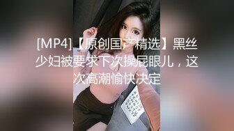 《重磅?核弹?网红?泄密》万众瞩目！虎牙星秀主播女神级别清纯美女【林小花】首次私人定制露逼裸舞大尺度流出不亏是网红真会整活