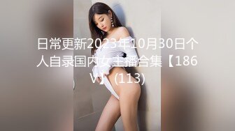 70后美妈妈 ·不惧时光优雅到老：吃粉丝的大肉棒，好想后面再来一根，好多精液好喜欢！