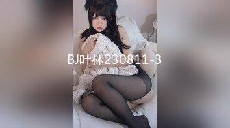 [MP4]STP32201 超人氣少女 喬寶 最近很火的露臉高顏值JK反差學妹 炮機攻陷嫩穴 疾速追擊高潮不斷 顫攣潮噴無限強制高潮 VIP0600