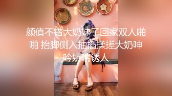 无水印[MP4/314M]10/11 极品女神淫娃顶级精盆美乳丰臀极品反差有钱人的玩物VIP1196