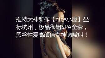 韩国绝世颜值极品人妖TS「Mina」OF私拍 人妖妹妹跟3名直男4P屁眼和嘴都灌满了经验