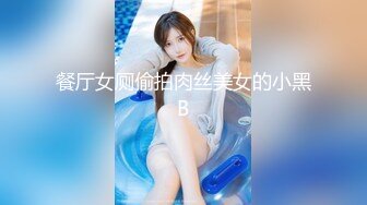 XKGA003 欣欣 温柔女上司床上秒变骚气女 星空无限传媒