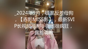 [MP4]牛仔裤大奶外围妹 换上网袜对着镜头按头深喉 揉穴特写穿着高跟鞋&nbsp;&nbsp;侧入抽插猛操