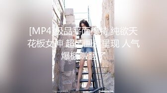 [MP4/ 301M]&nbsp;&nbsp; 高颜值白嫩少妇在家和老公啪啪自拍 这肚子是胖还是怀孕 奶子粉嫩 毛毛稀少