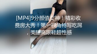 爱豆传媒 id-5282 学霸的性爱补习课-小洁