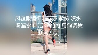 【经典巨作】南北高校嫩妹百B大比拼全集，比的就是看谁B嫩可爱（4部）第一部 (2)