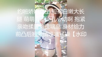 肤白貌美白丝美腿极品女人精彩大秀，无毛白虎逼跟狼友撩着骚对着镜子抠弄逼逼，淫水多多高潮不断坐插道具