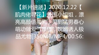 【极品稀缺破解摄像头】极品骚货淫荡眼镜骚妻 喜欢跪舔口爆吮吸大鸡巴 专业吃鸡三十年 吃完各种操 (2)