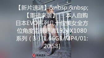 高颜值女神级BJ美女网红全裸热舞 美乳嫩穴 挑逗神经引爆荷尔蒙 真的一样太顶了 享受视觉盛宴①