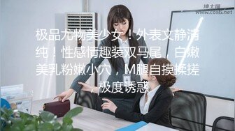 【顶级女神❤️极品性爱】超长腿女神『Apple』最新OF版啪啪私拍 双逼吊带后入无套怼操内射 高清1080P原版无水印