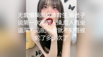 MD-0079 林思妤 别人女友总是香 骚气女友驭男术 麻豆传媒映画