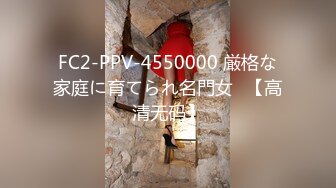 顶级约炮大神『首尔大武器』端庄人妻 优雅御姐 清纯学妹 性感嫩模众多反差骚婊，草不到女神在别人面前就是精盆3