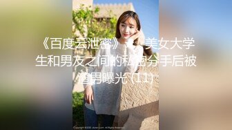 哥哥你别动妹妹全自动 小女友上位骑乘啪啪打桩技术真不错 体力也好 鸡吧都不带扶的 滋溜