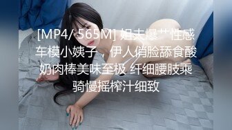 IPZZ-352 G罩杯的模特兒被喚醒的性慾被插到痙攣高潮(AI破壞版)