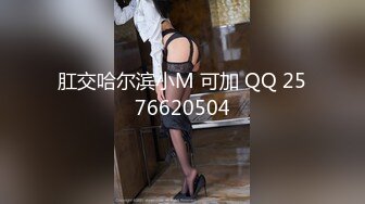 [原創錄制](sex)20240131_轻舞魅影