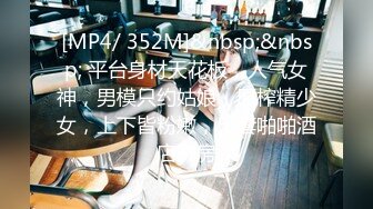 杰尼龟完整推特25万粉丝F-CUP吊钟乳小母狗蜂腰爆乳芭比「魔鬼愛」VIP完整付费资源【第二弹】