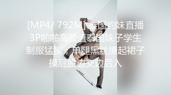 外围女探花大熊酒店约炮 ❤️性格温柔清纯甜美小少妇