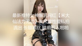 高颜值TS美蝎蛇妖 天气晴朗户外一丝不挂露出打飞机，看着来来往往的汽车和行人，越发刺激，撸妖棒真爽！