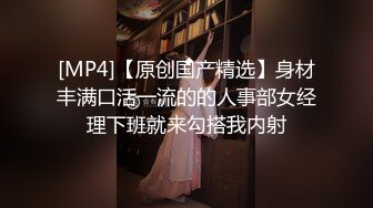 侧入性感女神 黑丝高跟 逼很紧