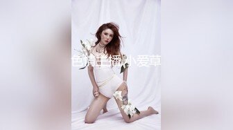 云上会所KTV之偷拍女厕所YSHS 85