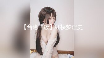 STP18032 牛仔外套会一字马纹身妹子啪啪，穿上性感吊带黑丝翘屁股口交猛操