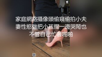 美女阿姨寻素质男