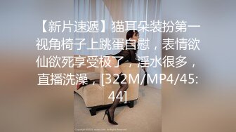 《顶级✅网红泄密》价值万元被斗鱼无限期封停的宅男女神【溪子】定制私拍，露三点肛塞道具紫薇全裸ASMR