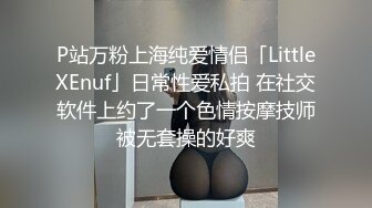 [MP4]STP30712 花臂纹身美少女！和小男友居家操逼！大屌深喉吸吮，骑乘位打桩机爆插，后入撞击大白屁股 VIP0600