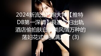 性感小少妇优雅不是风骚