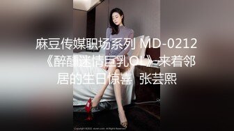 afchinatvBJ剖妮_20191214