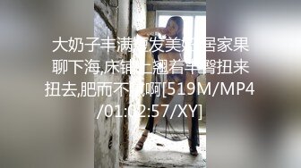 极品尤物网红女神！丰乳肥臀爆炸身材！眼镜女仆装，性感开档丝袜，翘起美臀露肥穴，自摸骚穴跳蛋自慰