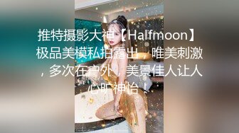 骚逼老婆的初次视频