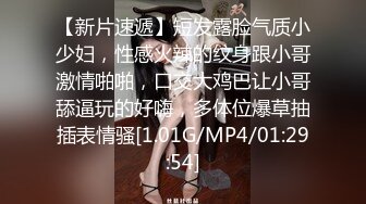 极品性感尤物女神『Bunny』 超反差小姐姐被大肉棒操到合不拢腿 被操的骚叫不停，声音动听~