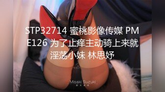 兰州前女友的少女逼