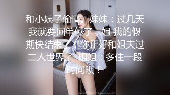 [MP4]黑长直旗袍妹子啪啪肉丝撕裆手指扣弄穿着衣服被后入抽插猛操