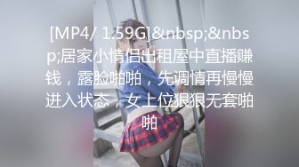 欧美重口美熟女Proxy Paige合集【139V】  (28)