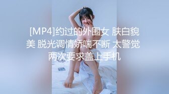 ⚡反差萝莉萌妹⚡极品呆萌美少女【呆呆酱】超极品身材白虎嫩穴又粉又嫩又紧 诱人小白兔晃动惹人眼 做爸爸的小母狗 (2)