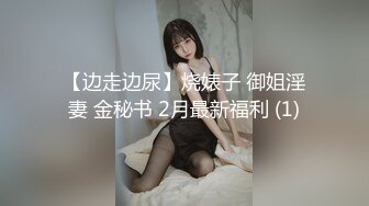 【新片速遞】&nbsp;&nbsp;❤淫荡小骚货，男技师盲人按摩，精油推背揉奶，爽的呻吟勾引，按摩床上爆操，搞完再找女技师按摩[1.26G/MP4/01:53:59]