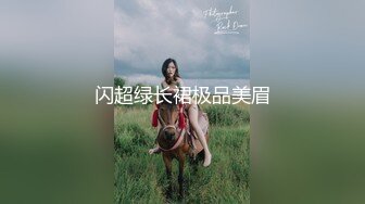 跟黑道大哥的女儿上床