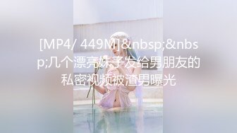 [MP4/1.19G]【2023，2K画质】2021.5.23，【91张总探花】，美女性奴，舔脚捆绑，无套啪啪